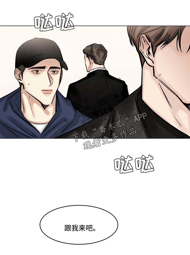 第93章：谈谈4
