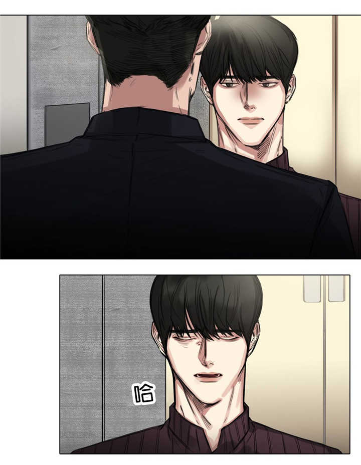 第20章：无足轻重0