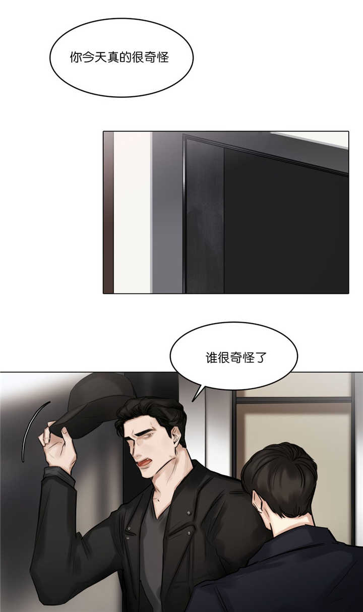 第72章：不能忍了0