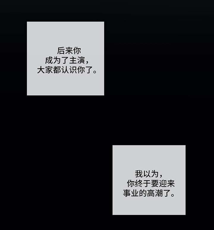 第125章：赞助人0