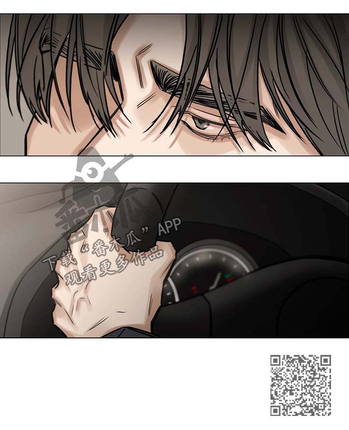 第88章：哭泣9