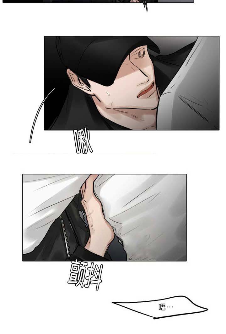 第65章：快停下来3