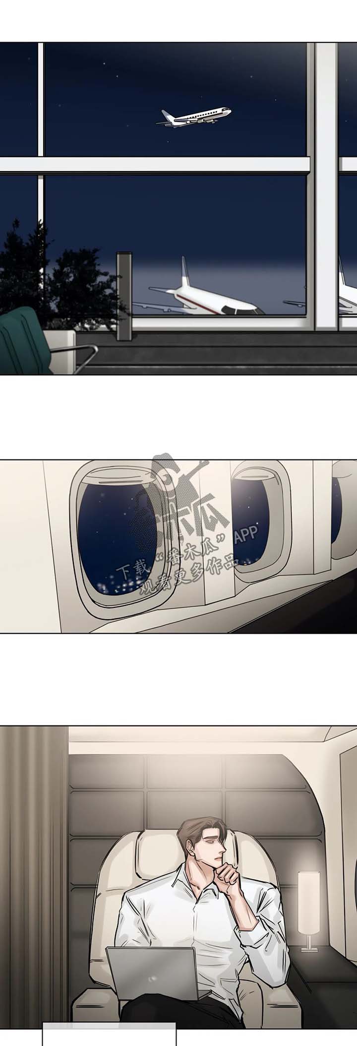 第151章：前去找人0