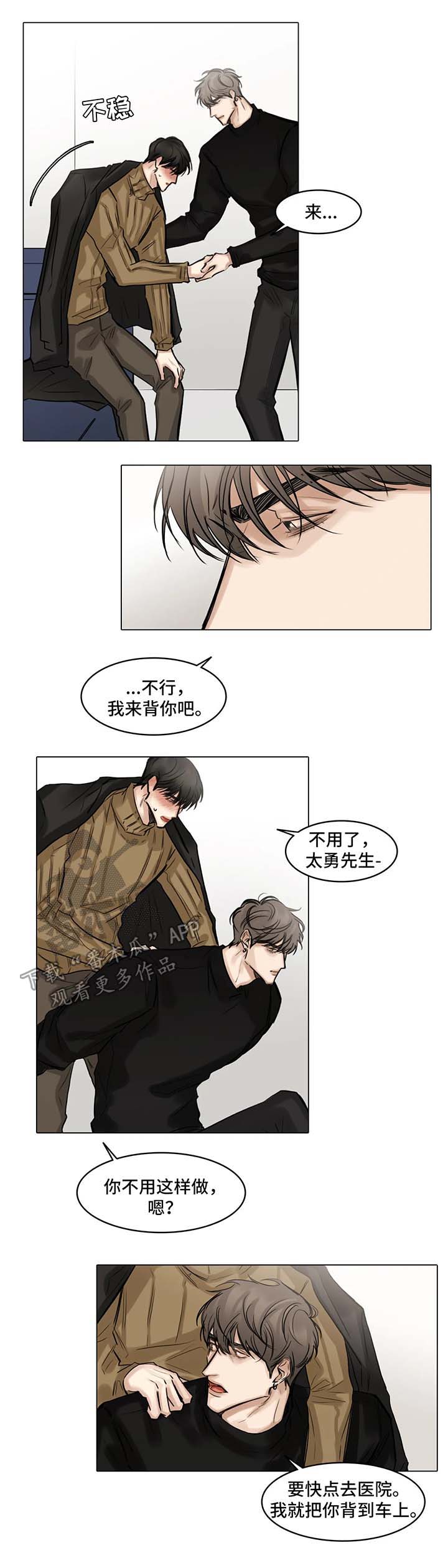 第80章：孤独0