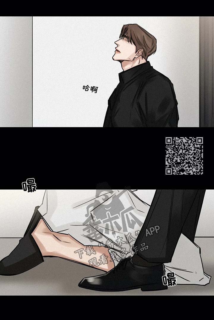 第126章：无法挽回4