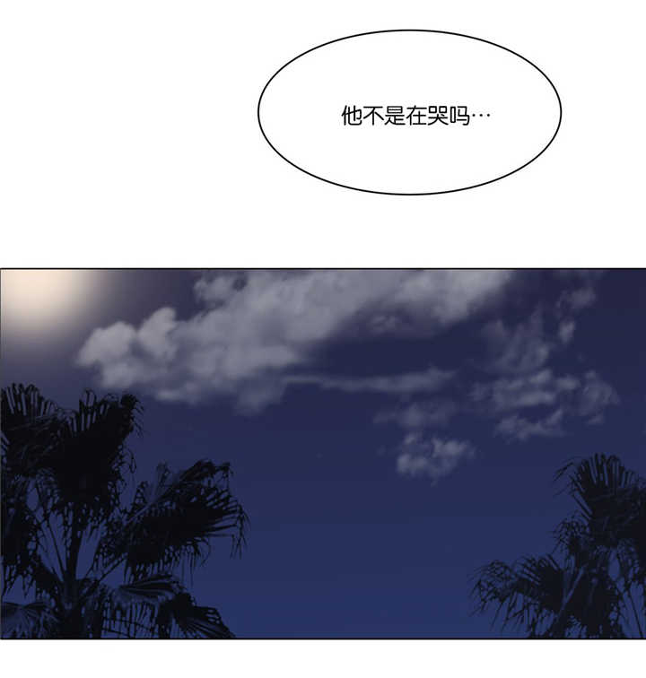 第47章：你疯了吗8