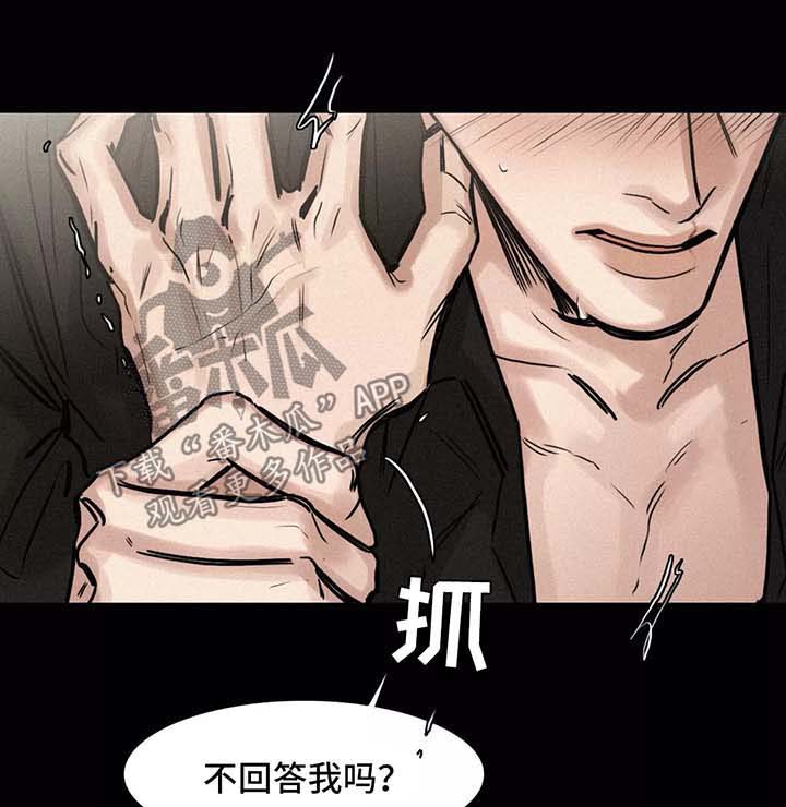 第127章：后悔4