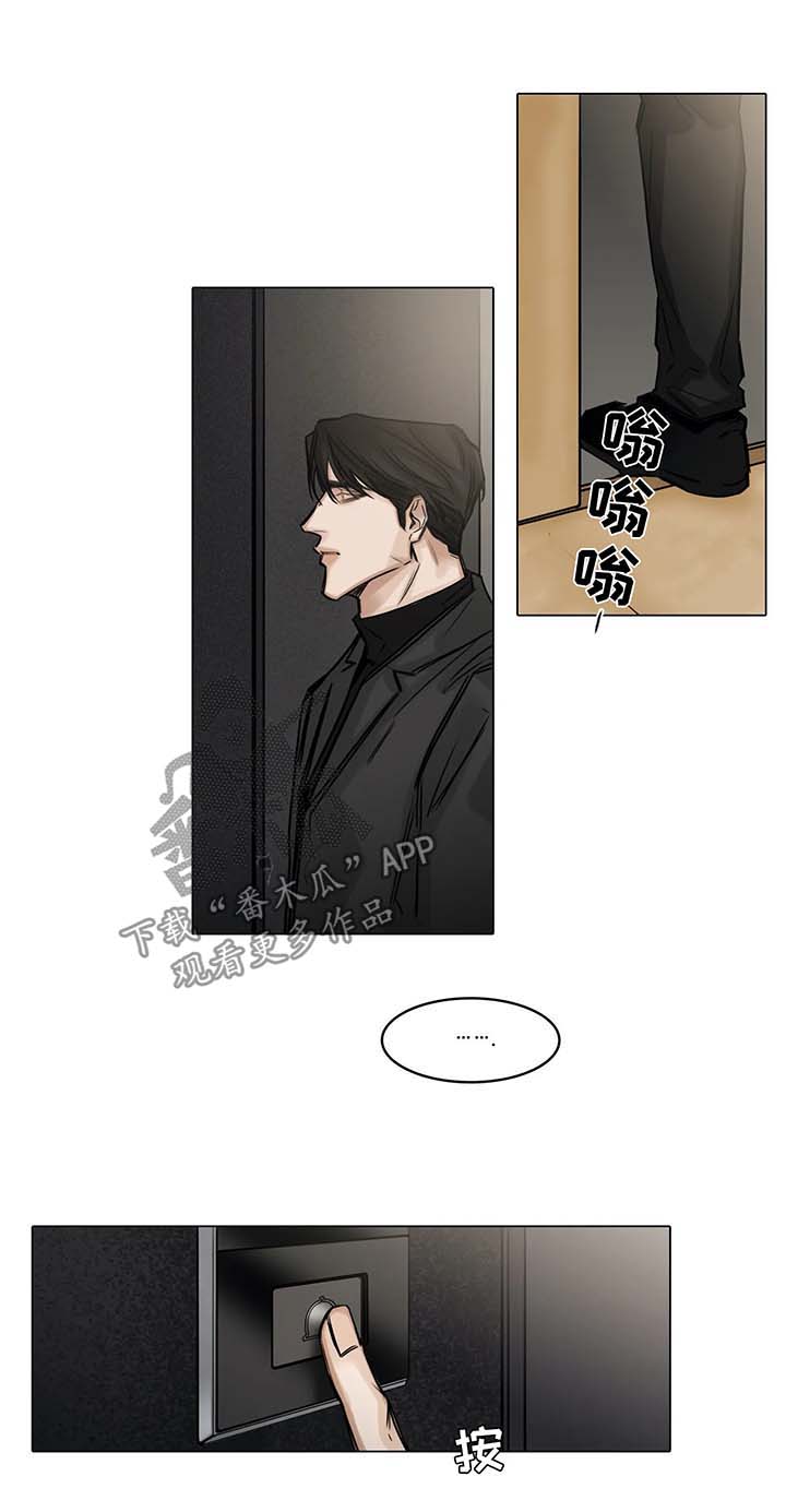 第119章：徒劳0
