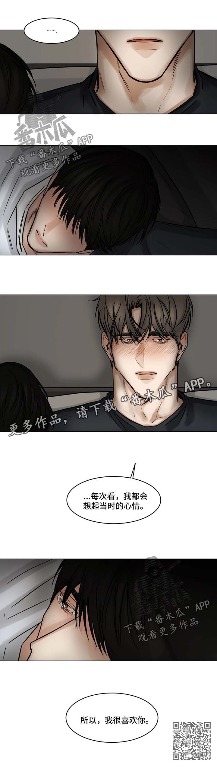 第100章：他的电影11