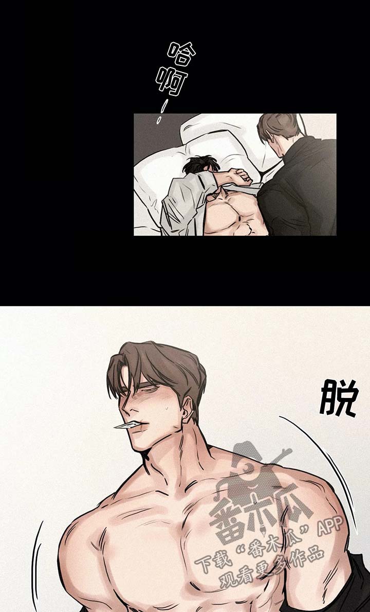 第127章：后悔6