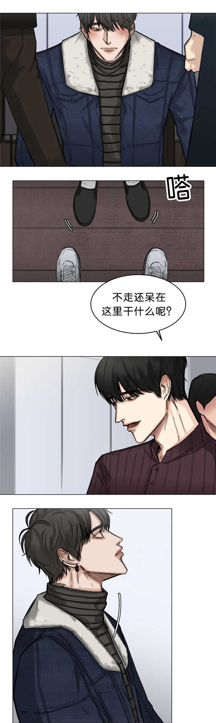 第16章：临场发挥4