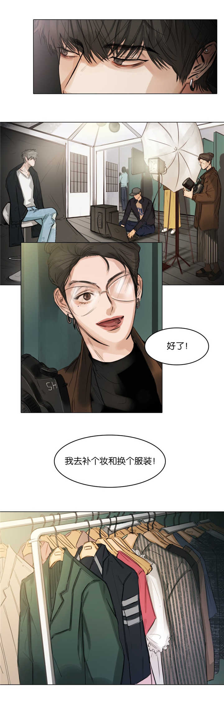 第7章：拍摄杂志7