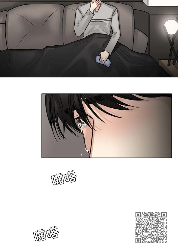 第81章：怀疑11