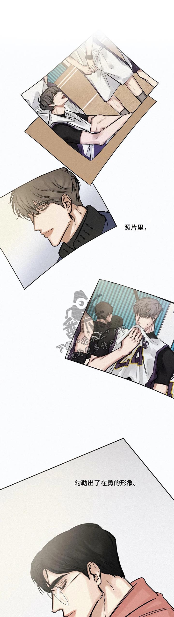第136章：珍贵2