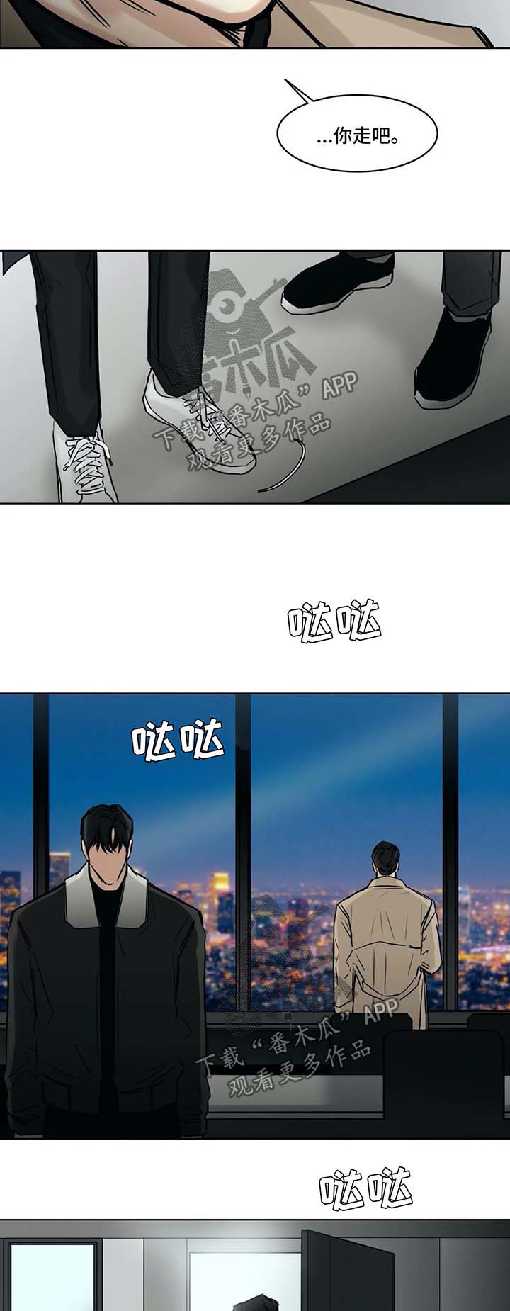 第149章：这段时间辛苦你了7