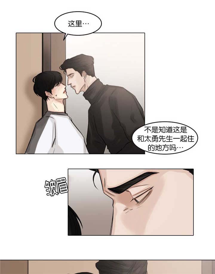 第46章：想在这里4