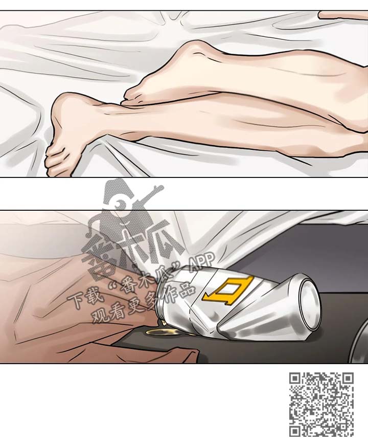 第92章：我喜欢你9