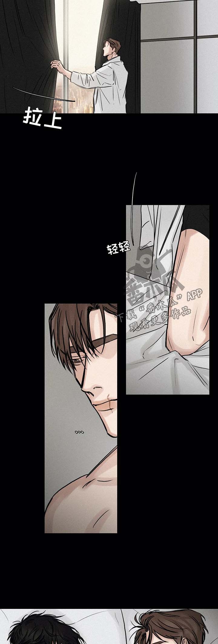 第128章：结束9