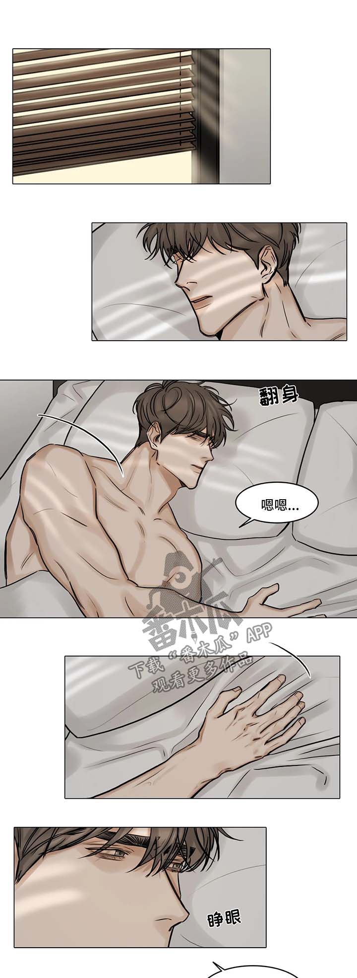 第93章：谈谈5
