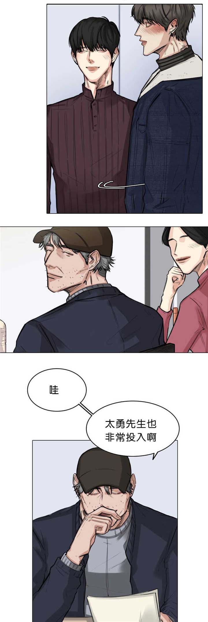第16章：临场发挥1