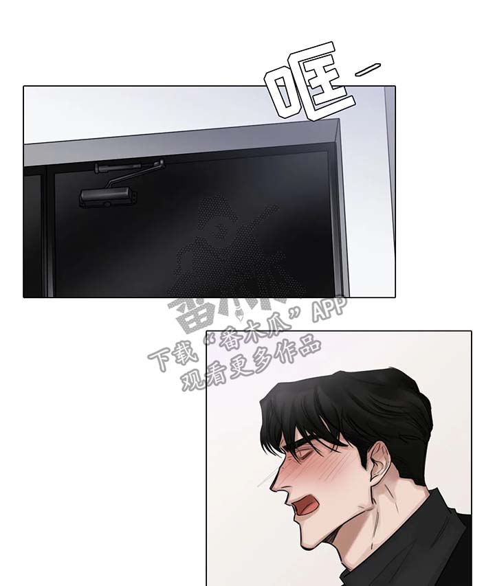 第77章：威胁0