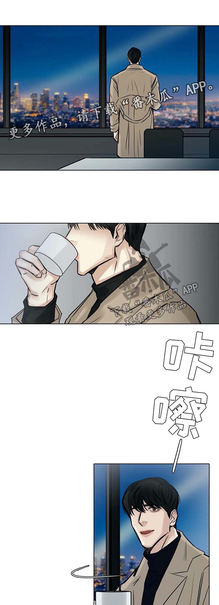 第148章：谈谈7
