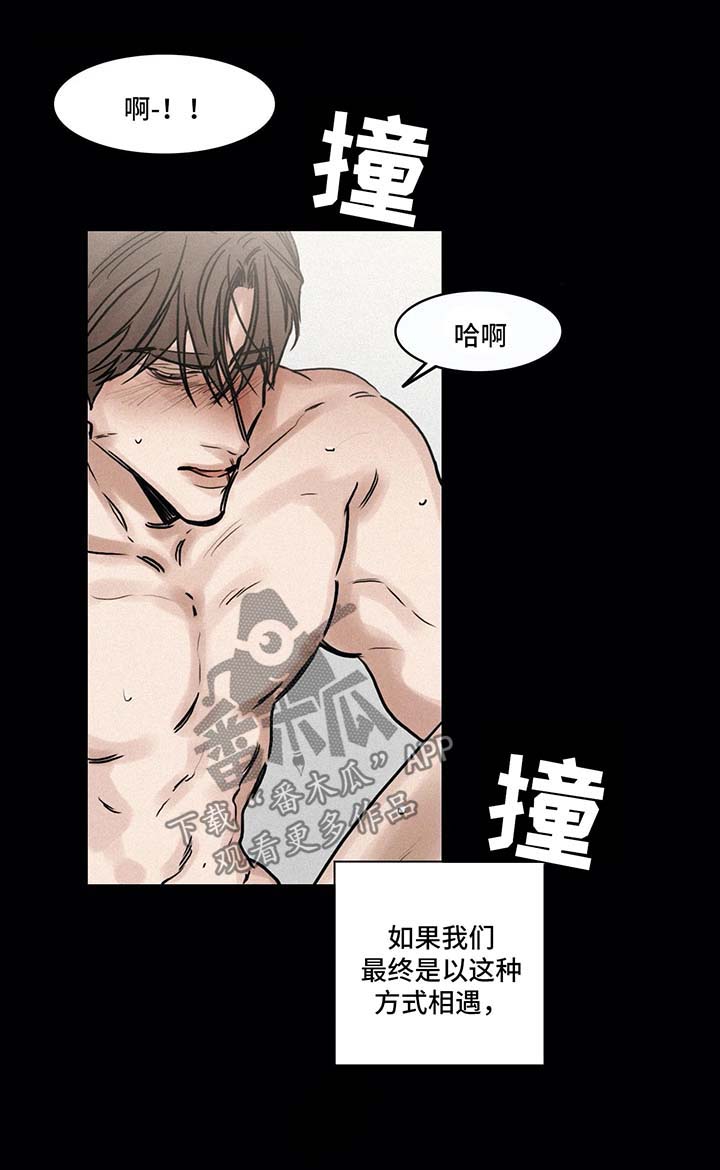 第127章：后悔11