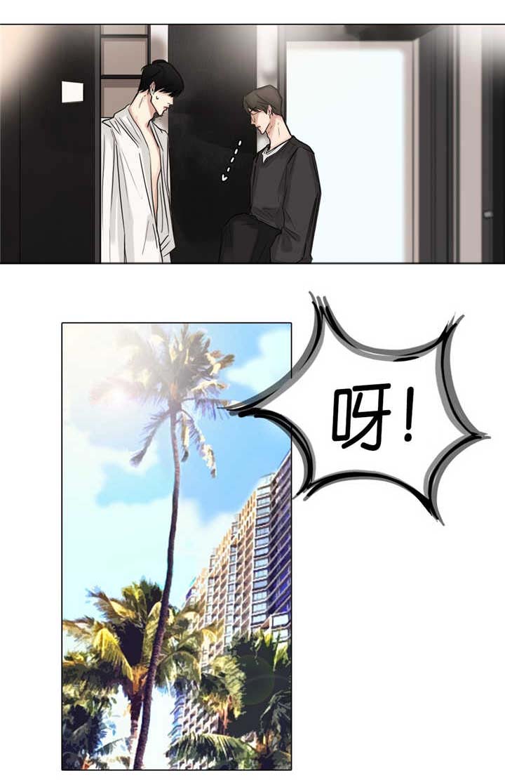 第35章：肚子好疼8