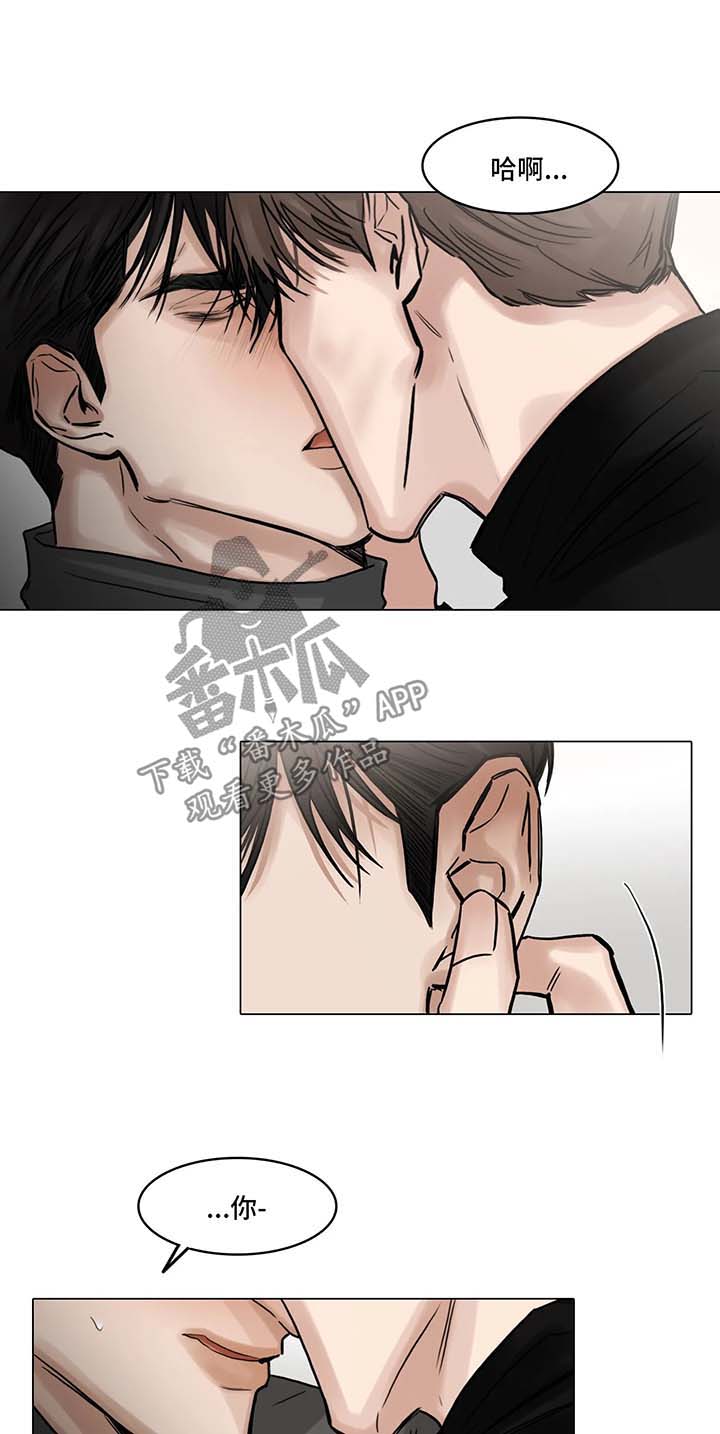 第103章：最后一次8