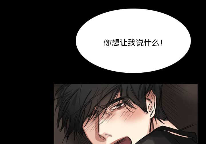 第5章：送他回家10