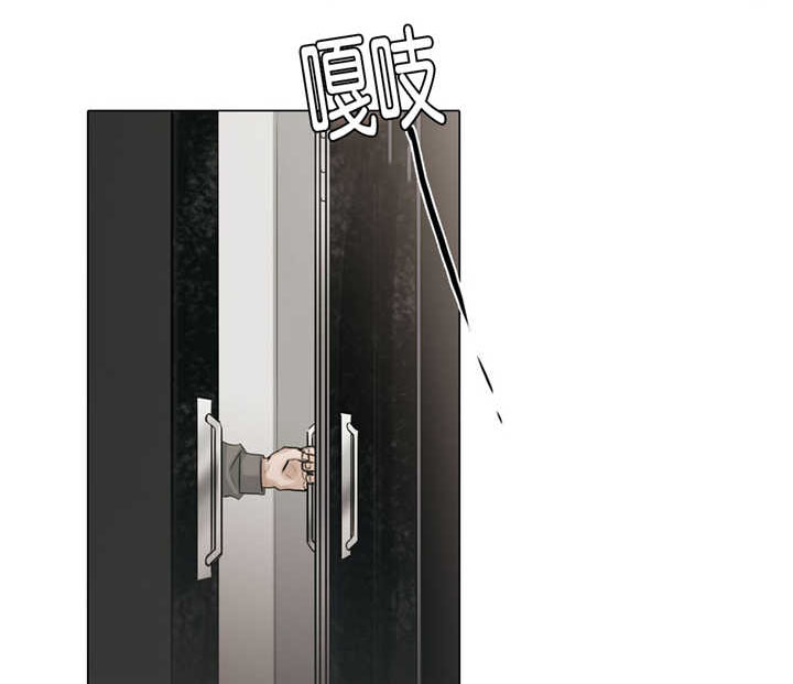 第68章：亲眼目睹0