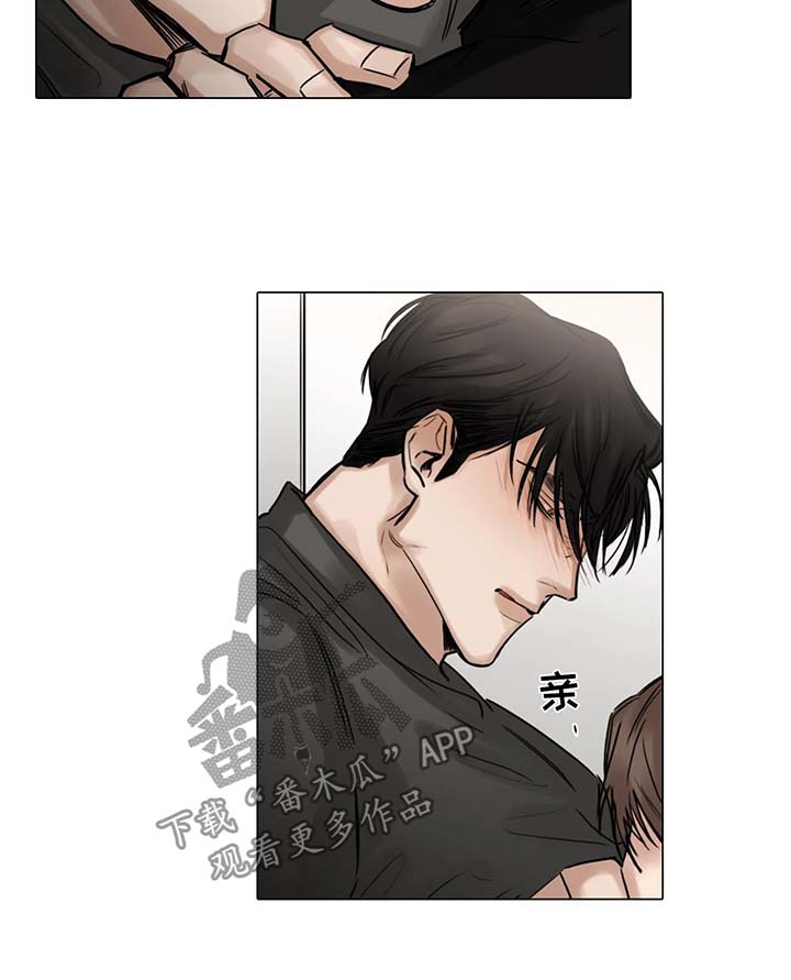 第103章：最后一次9