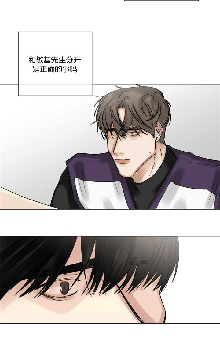 第70章：一起回去3
