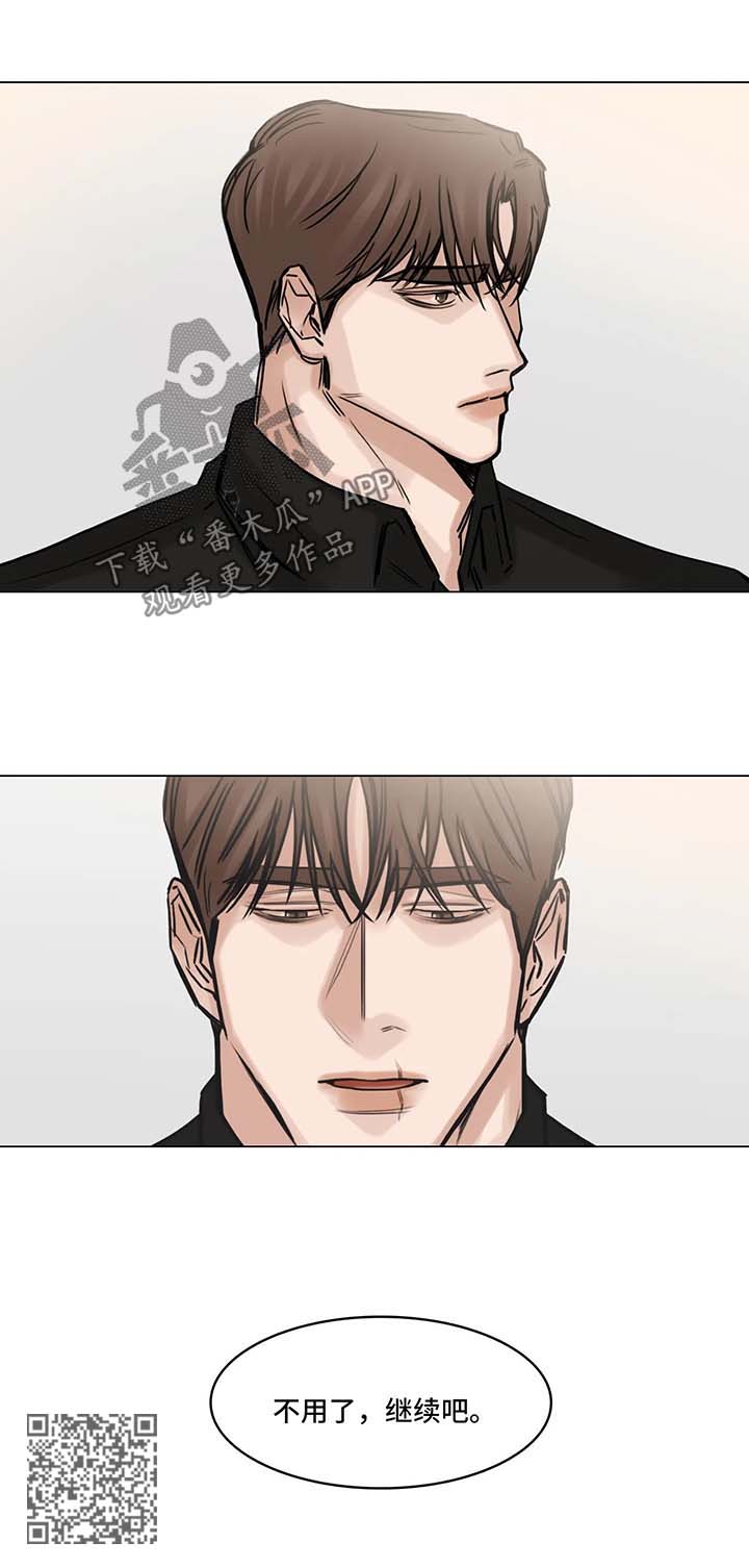 第139章：后悔11