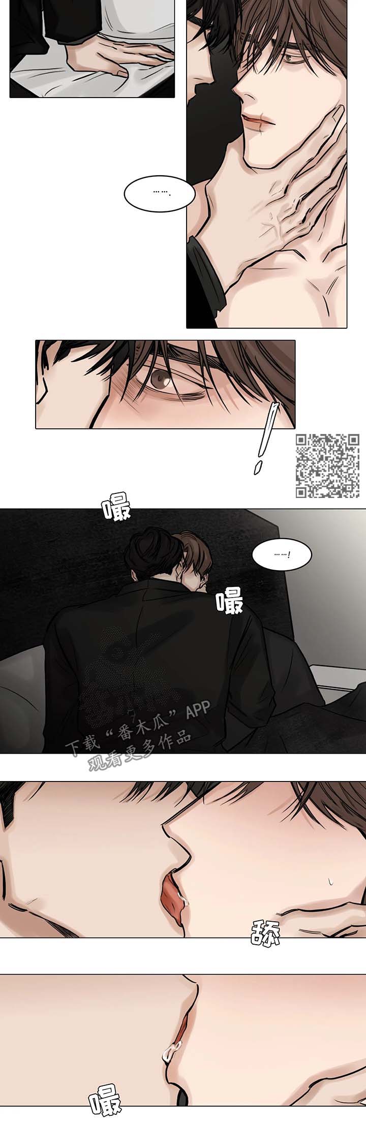 第83章：离开7