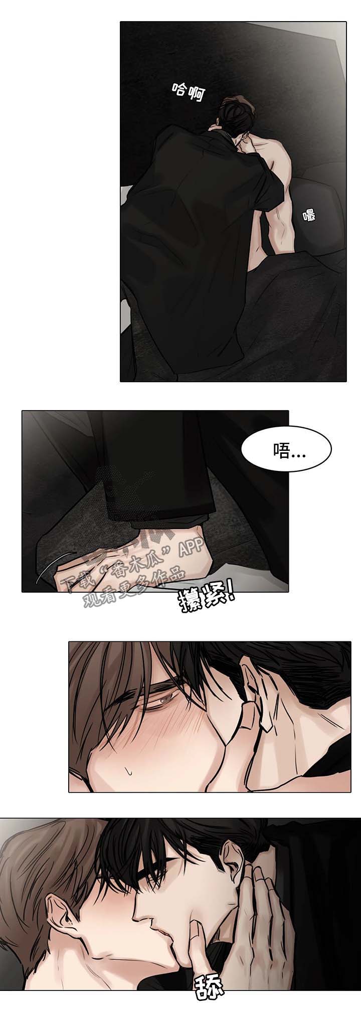 第84章：质问0
