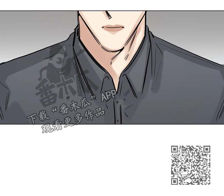 第117章：不要多管闲事15