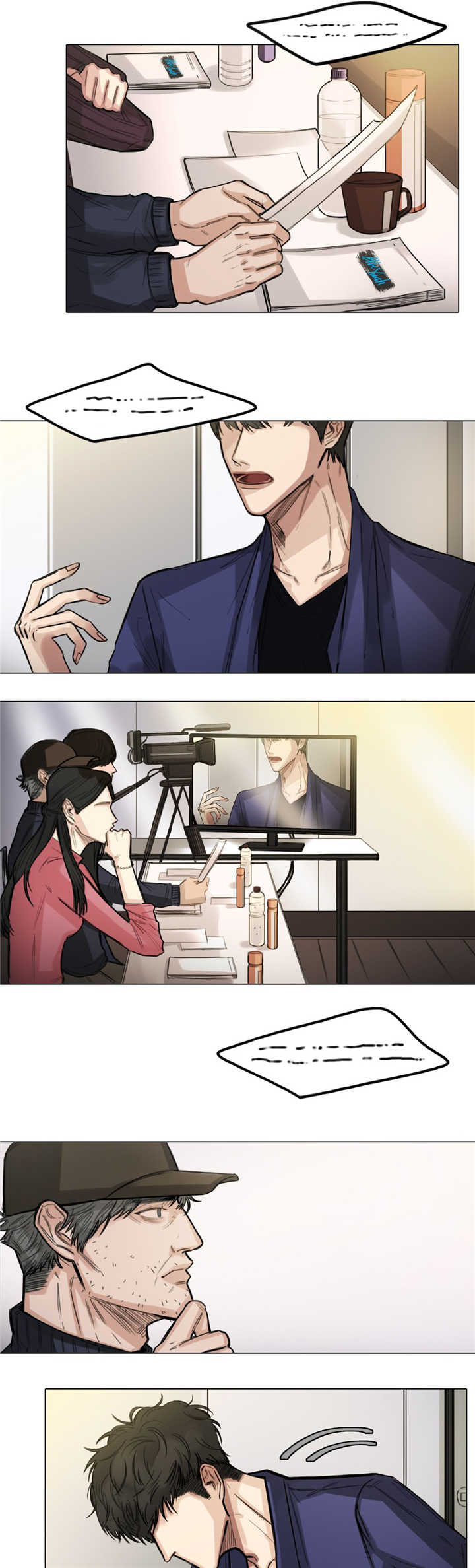 第14章：太紧张了5