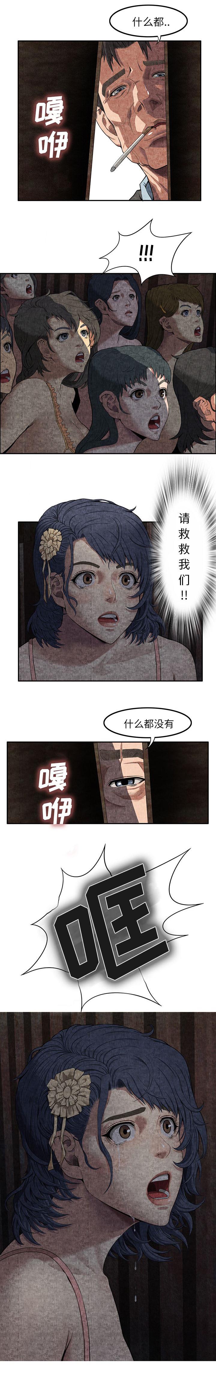 第18章：什么都没有3