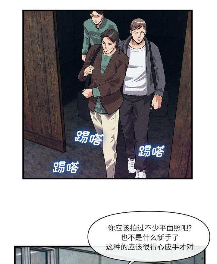 第63章：发大财0