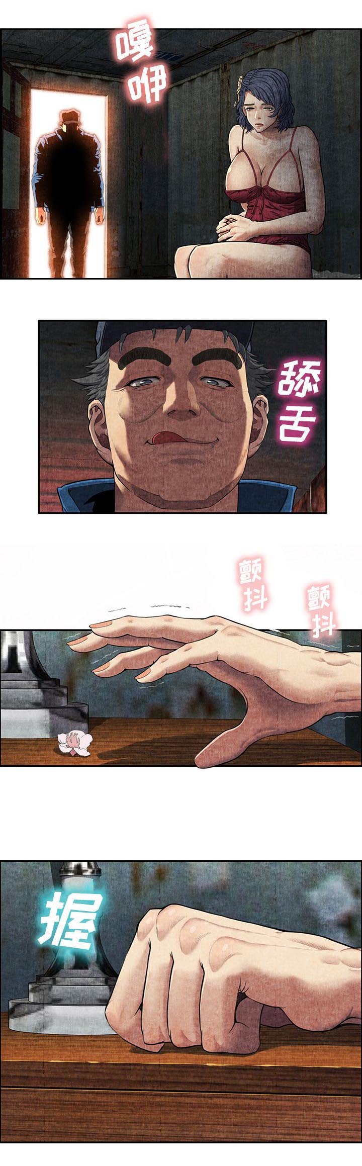 第15章：教训3