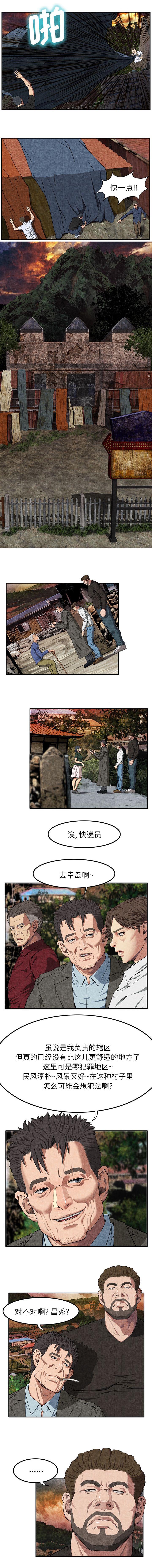 第18章：什么都没有0