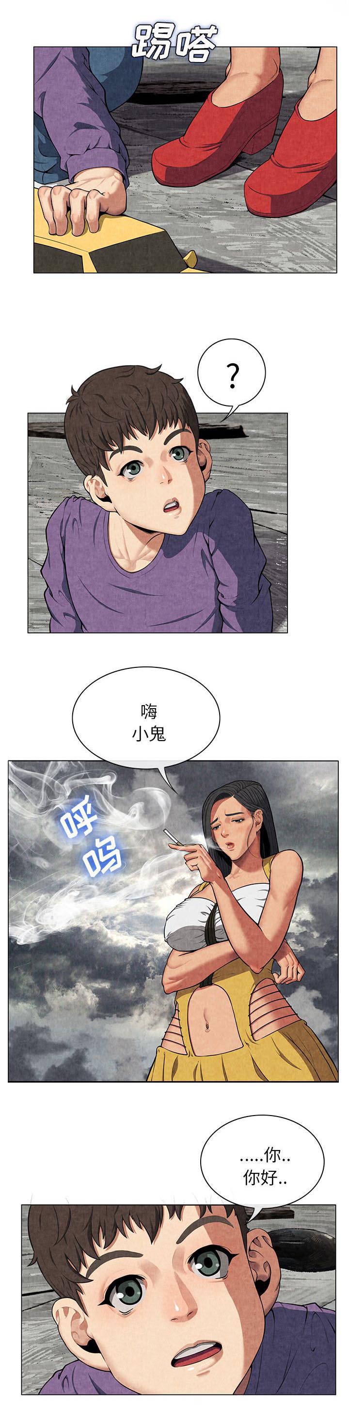 第21章：极乐世界0