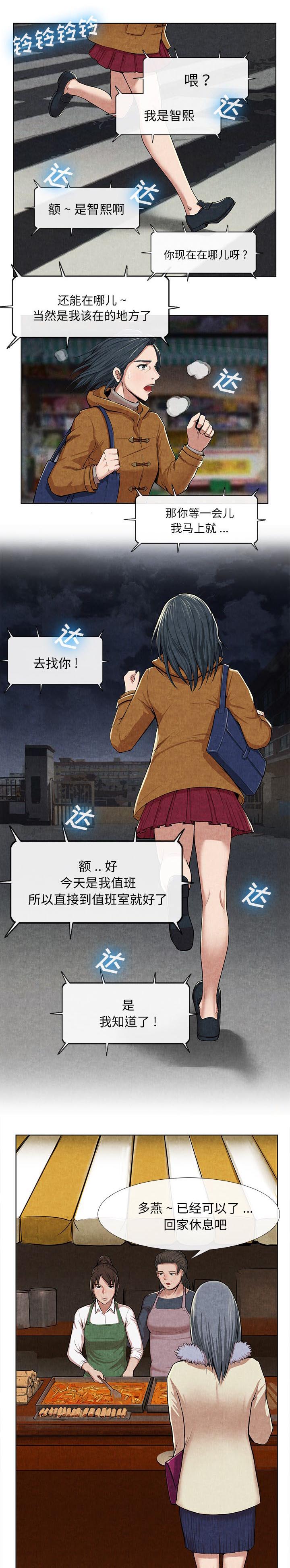 第25章：奖励0