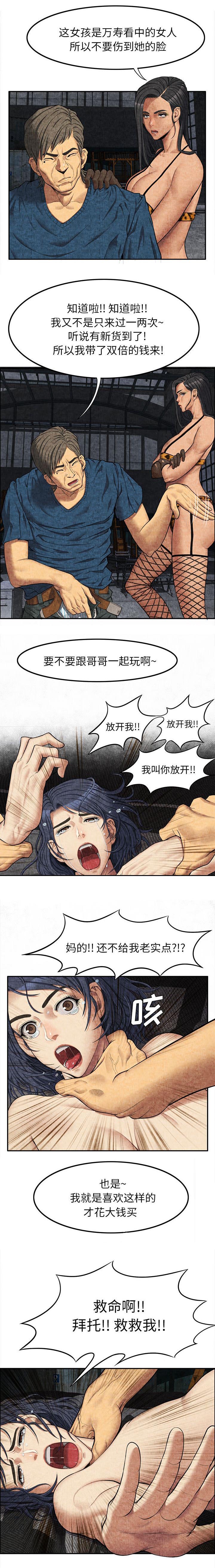 第14章：第一次1