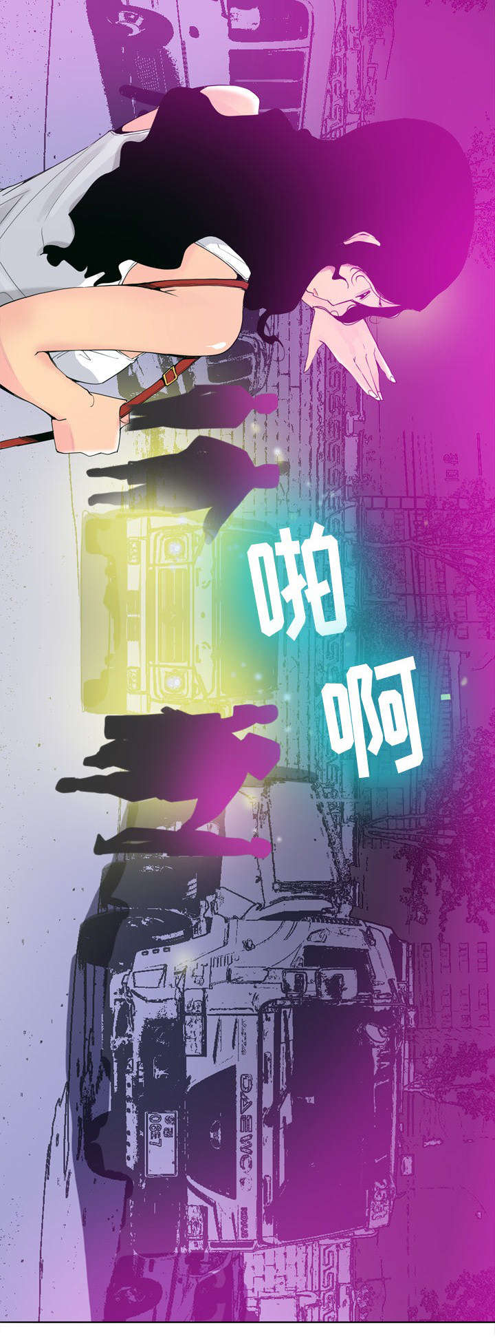第29章：单刀赴会7
