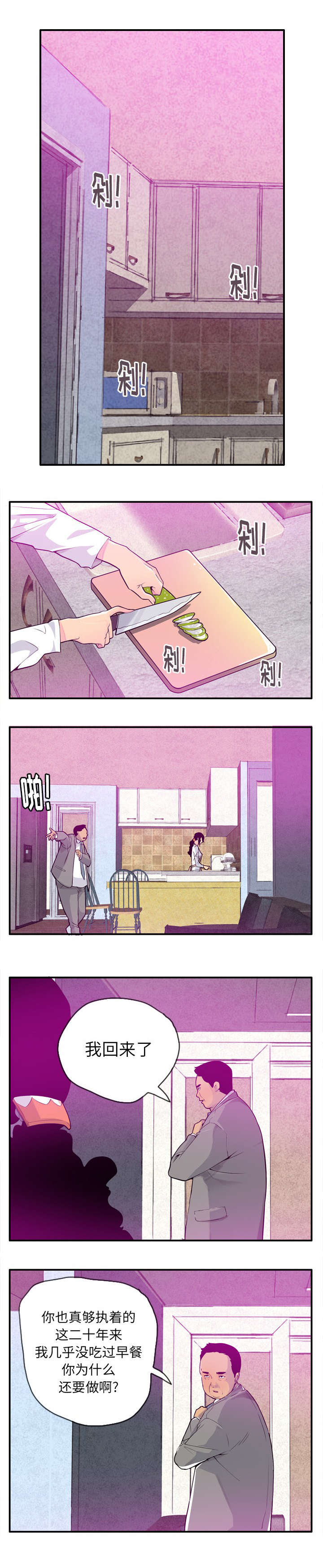 第39章：遍地开花0