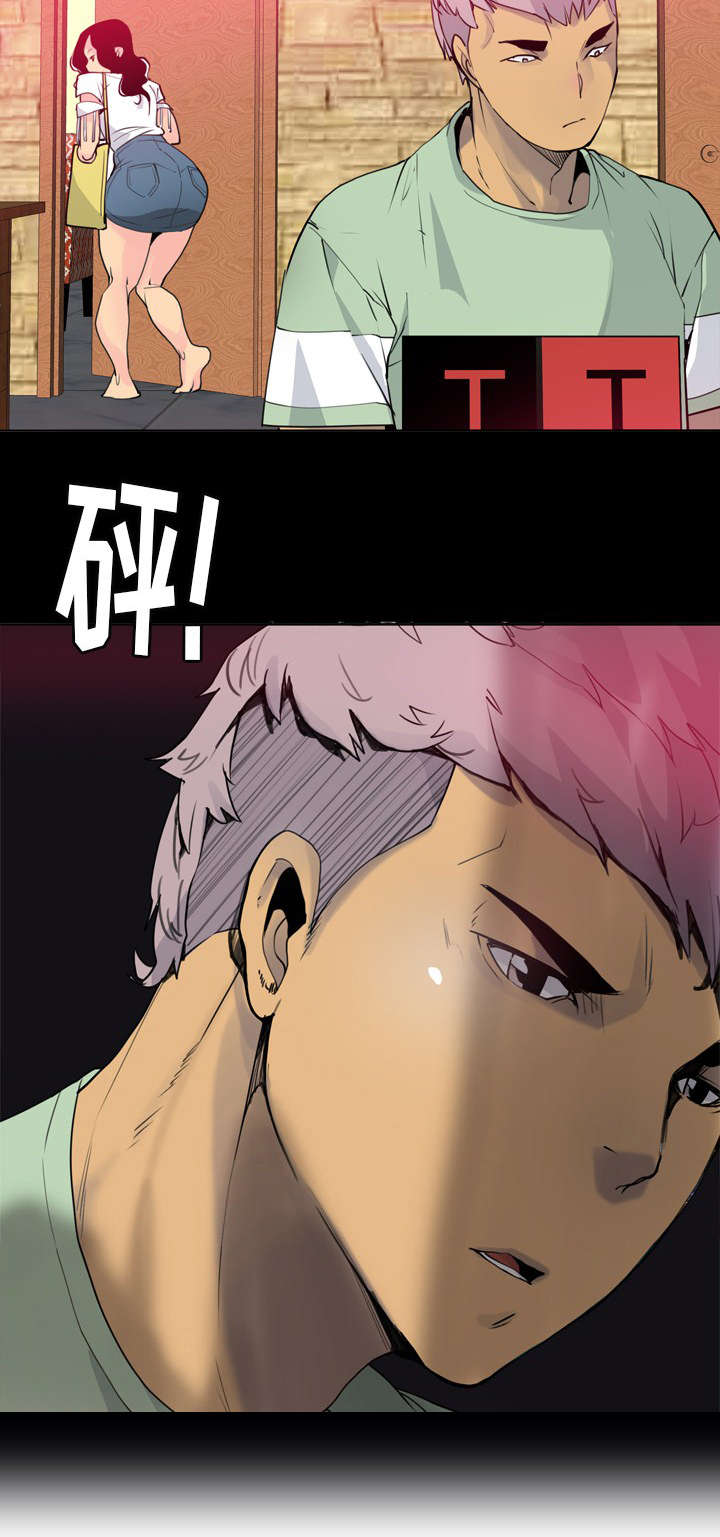 第15章：老师你好漂亮6