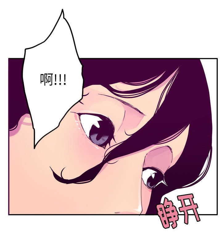 第50章：失忆4