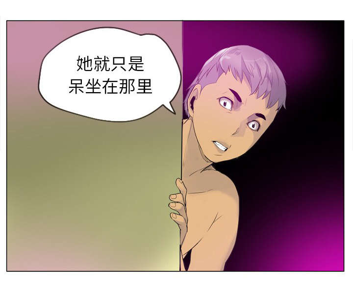 第33章：女儿的到来6